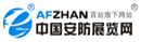 智慧城市(jng)|－专业的安防网,安防产品,安防讑֤,安防器材,视频监控,门禁对讲,防盗报警,公共q播,摄像?盘录像机网l^? width=