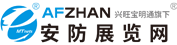 智慧城市網(wǎng)（www.66meishi.com）__安防電商平臺(tái)/專業(yè)網(wǎng)絡(luò)媒體